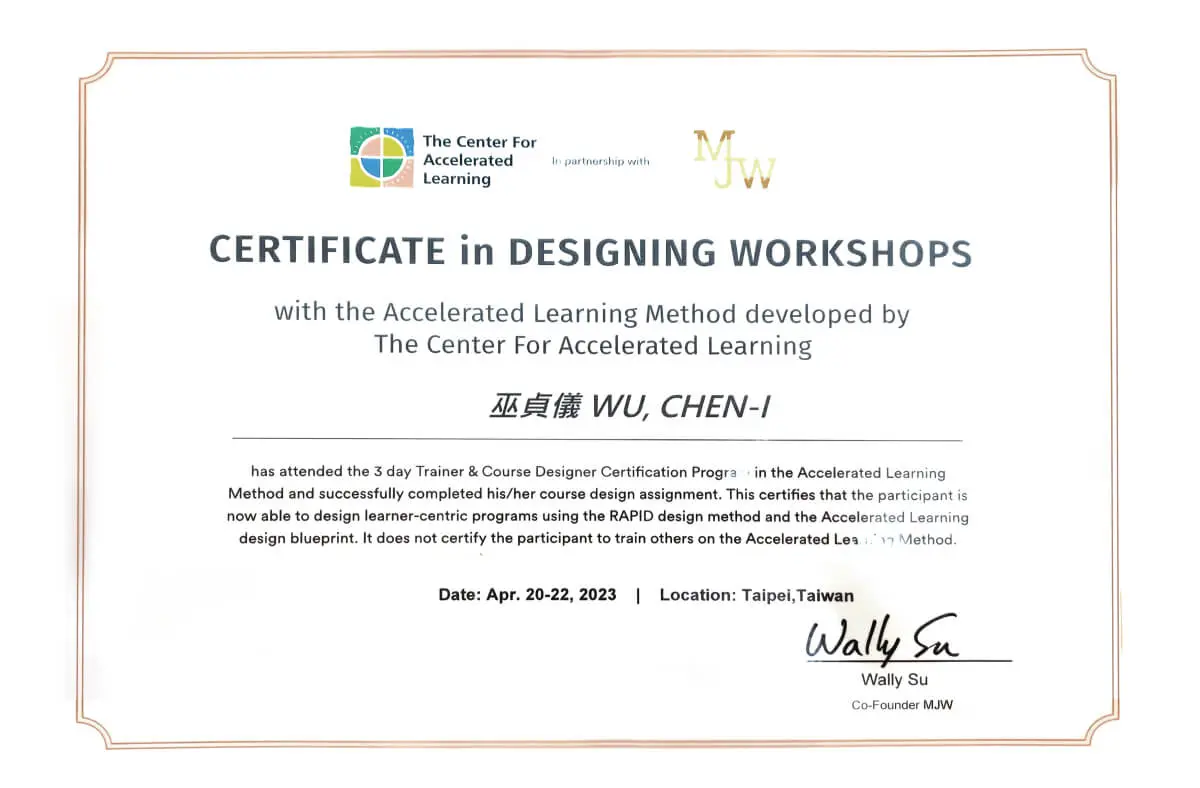 證照 Designing Workshop